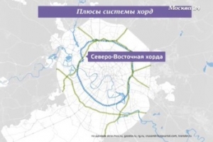 "Москва в цифрах": Чем хорды лучше транспортного кольца