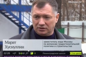 Строительство Калининско-Солнцевской ветки завершат в 2017 году