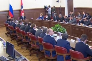 Встреча с членами Клуба инвесторов Москвы. С. Собянин