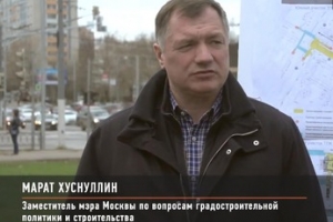 Станцию метро «Зюзино» откроют в 2018 году