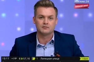 Станция "Саларьево" откроется в сентябре 2015 года – Хуснуллин