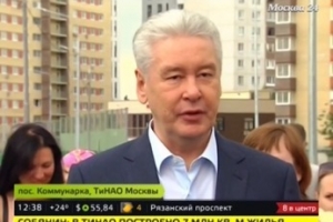 Мэр запустил движение по новой дороге от Коммунарки до Южного Бутова