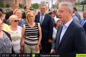 "Вечер": Поселок Коммунарка и Южное Бутово связала новая дорога