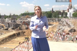 Парк "Зарядье" у стен Кремля откроется в конце 2017 года