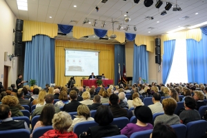 До окончания регистрации на «Диалог с инвестором» осталось 5 дней