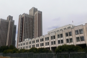 Завершается реконструкция учебного корпуса Российской академии народного хозяйства