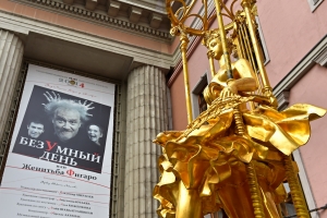 С начала года в ЦАО введено более 25 зданий культуры, образования, медицины и другой недвижимости