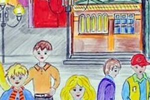 Стройкомплекс объявил конкурс детского рисунка «Москва - для жизни, для детей!»