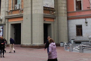 Собянин: новый театральный сезон Вахтанговский театр встретит с новой сценой