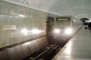 Собянин: станции метро «Бауманская» вновь возвращен исторический облик