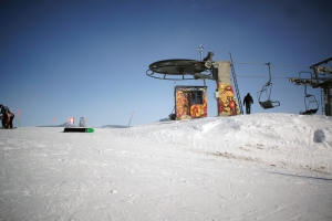 Горнолыжный парк в Новоподрезково построят до конца 2023 года