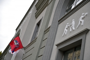 В Москве построят спортивный комплекс для прыжков на батуте