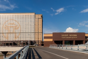 На МКАД построят съезд к Вьетнамскому культурно-деловому центру