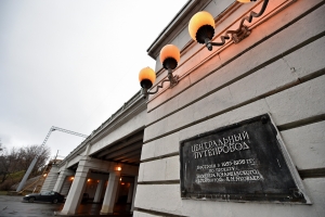 В Москве отреставрируют 86 памятников архитектуры, расположенных вдоль МКЖД