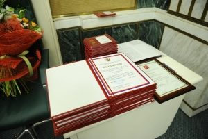 Сотрудник Москомархитектуры удостоен благодарности мэра