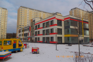 В «новой Москве» построили детский сад на 250 мест