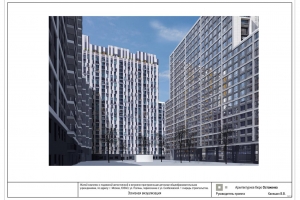 Архсовет Москвы отправил на доработку проект жилого комплекса в Южном Бутово