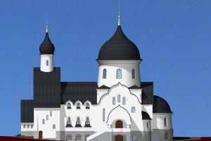 Храм на взлетной полосе