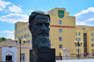 Курчатовский ДК признали объектом культурного наследия