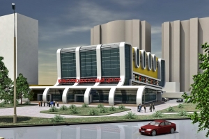 Реконструкция площади Белы Куна завершится осенью - Хуснуллин