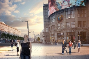 Как будет выглядеть Тверская улица после реконструкции