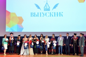 Марат Хуснуллин вручил дипломы лучшим выпускникам МГСУ