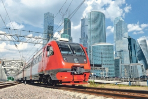 Малое кольцо стало центральным