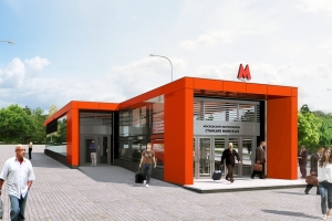 Как строят станцию метро «Минская» - в видеосюжете от stroi.mos.ru