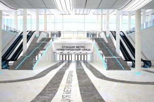 ТПУ «Рязанская» станет самым большим в Москве