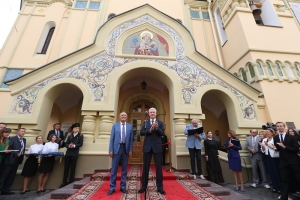 Участие в торжественном открытии IV учебного корпуса Российского экономического университета имени Г.В. Плеханова. С. Собянин