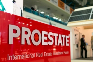 Энергоэффективность: перспективы, мифы и предубеждения