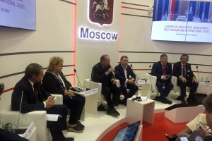 Михаил Мень: в реализации проекта «Городская среда и ЖКХ» будет использован в том числе иностранный опыт