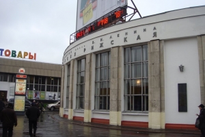 Проект реконструкции метро «Рижская» доработают по заключению Мосгорнаследия