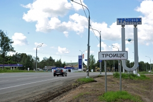 Что построят в Троицке за три года - узнайте на stroi.mos.ru