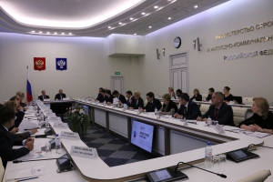 Экспертное сообщество окажет поддержку при создании фонда долевого строительства