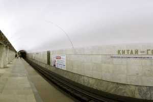 В выходные изменится режим работы нескольких станций метро