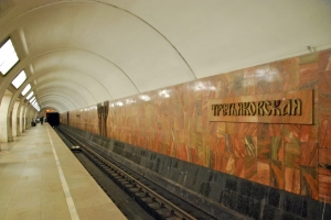 Изменится режим работы станций московского метро