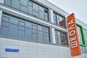 16 детских садов и школ построят на севере Москвы за счет бюджета города