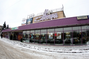 Кинотеатр «Мечта» на юге Москве превратится в многофункциональный центр