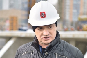 «Инвестиционная активность в Москве растет»