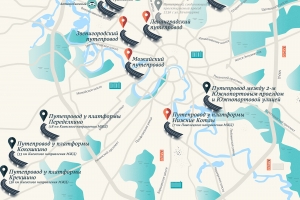 До конца 2017 года в Москве построят 12 путепроводов на пересечении автодорог с железными дорогами