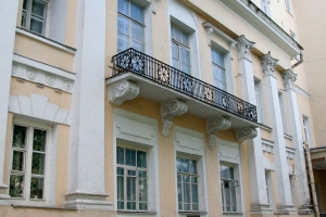 Усадьбу Голицыных отреставрирует российско-германская компания