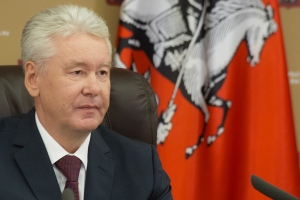 Заседание Президиума Правительства Москвы