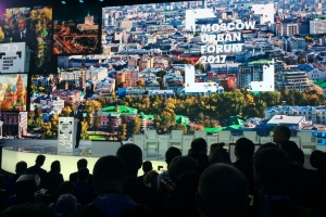 На Мосурбанфоруме-2017 представили исследование о мировых агломерациях