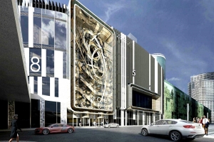 В киноконцертном зале «Москва-Сити» проверят качество фасадов