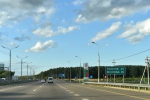 На ЦКАД установят систему безбарьерной оплаты