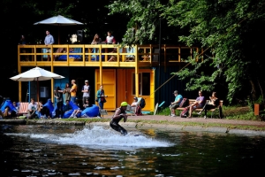 Парк покорителей высоты