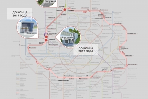 Еще три станции МЦК свяжут с метро