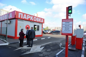 В ТПУ «Южная» появится терминал с автостоянкой