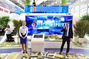 АО «Мосинжпроект» вошел в Топ-100 крупнейших компаний страны
